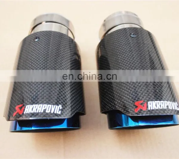 Exhaust Tip Akrapovic Carbon Fiber Exhaust Pipe photo-4