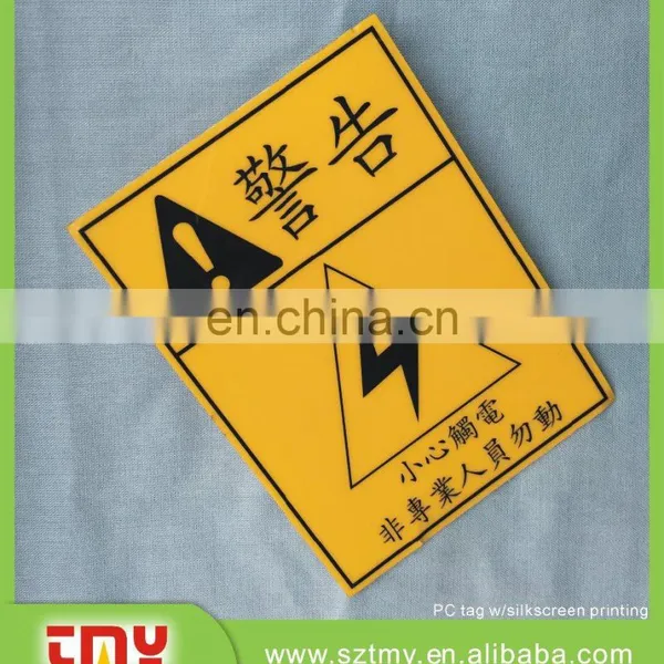 0.76mm Thickness Safety Sign Custom Plastic Safety Sign photo-4