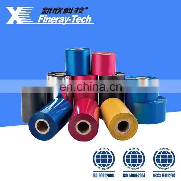 Colorful Wax , Wax/resin Ribbon 110mm*450m With 1/2 Inch Core photo-3