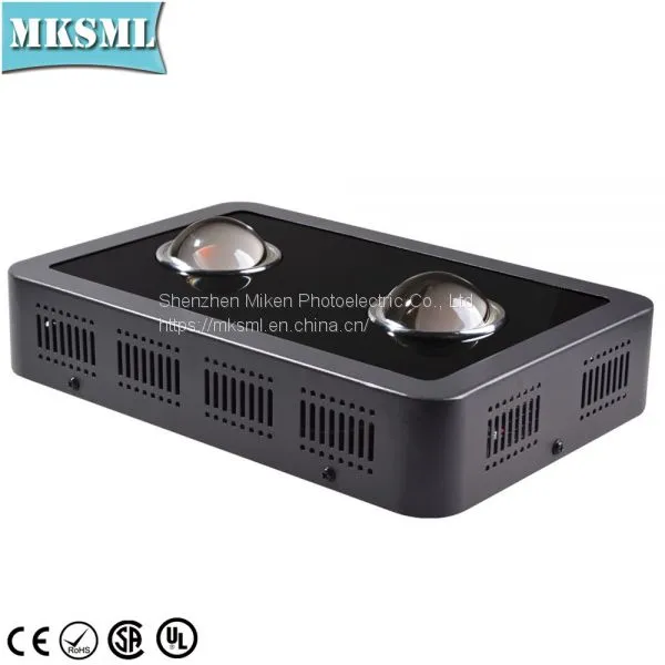 New Warm White Cob Led Grow Light Housing