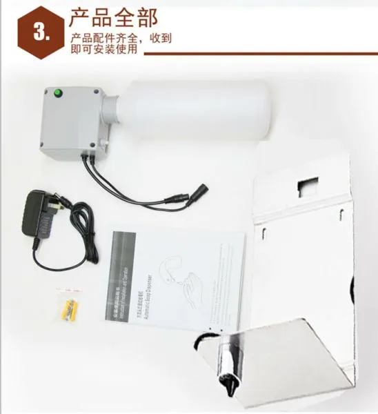 Machine Touchless Liquid Electric Dish Soap Dispenser photo-3