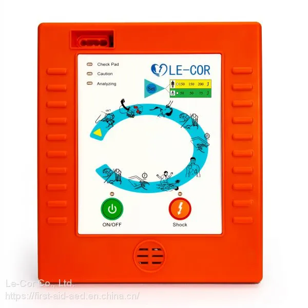 Automated External Defibrillator(AED)