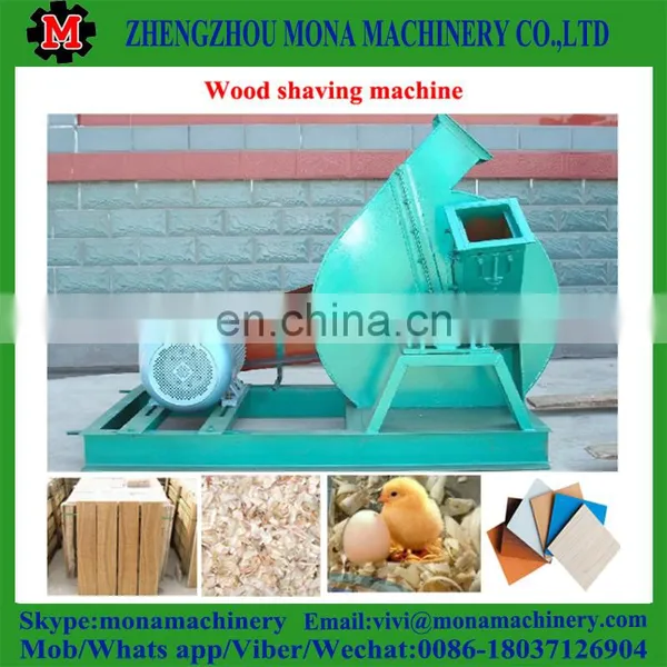 Wood Shaving Machine for Horse/small Wood Shaving Machine photo-4