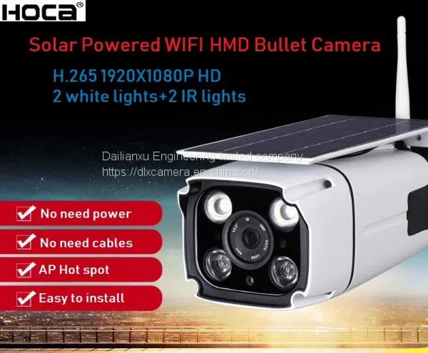 Newest Technology 1080P 2Mp Solar Wireless Max.128G SD HMD IP IR Camera With Two Ways Audio and APP photo-3