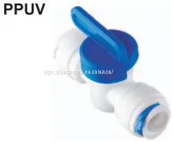 Затворные краны