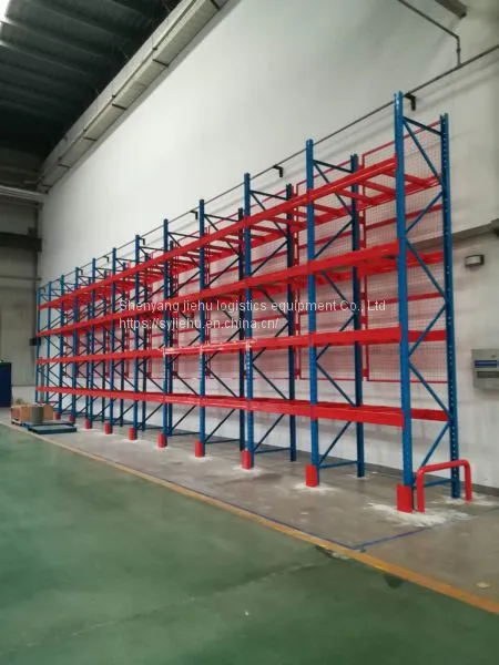 Goods Shelves photo-5