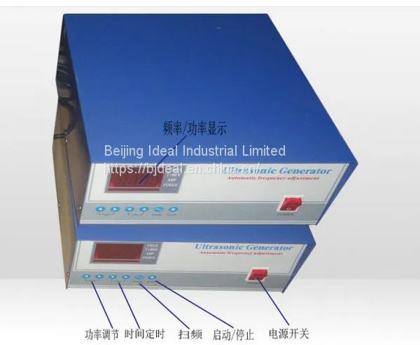 Ultrasonic Cleaning Generator Driving Transducers
