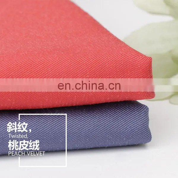 Chinese Supplier Polyester/Nylon Peach Skin Fabric photo-4