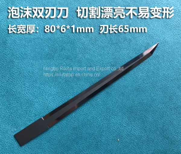 J371 J373 J374 J375 J376 J378 J379 Tungsten Steel Round Blade Polygon Knife photo-4