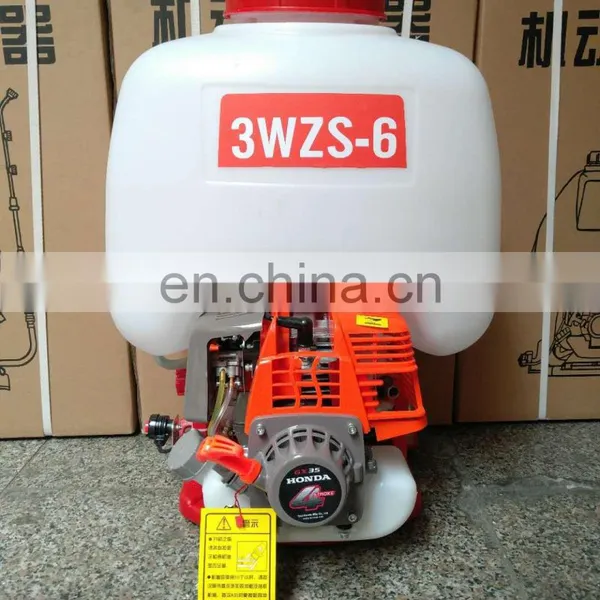 Multi-function Air Disinfection Fogging Machine Agricultural Sprayer photo-6