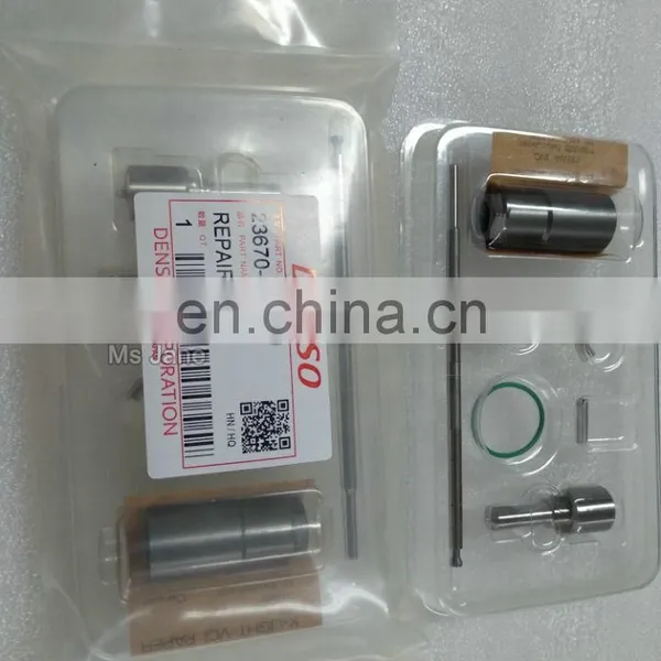 Repair Kits For 23670-0L090 photo-2