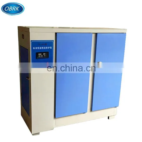 Cement Constant Temperature and Humidity Test Chanber Standard Curing Cabinet Box photo-2