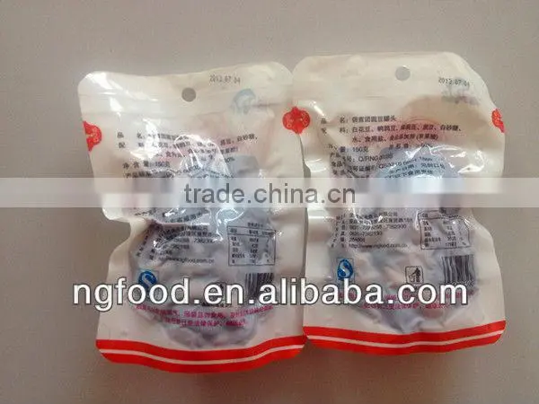 Mixed Beans Snack( Cooked)150g photo-2