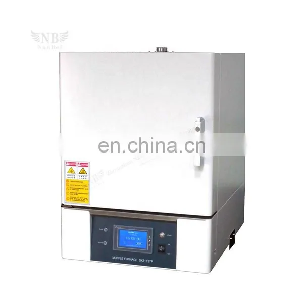 High Temperature Lab Digital Price of Electrical Resistance Furnace photo-4