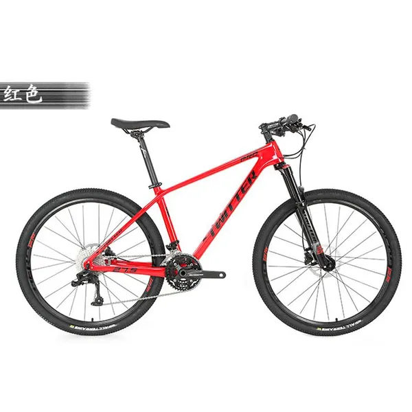 Carbon Mountain Bike 27 5 29er Carbon Fiber Mountainbike MTB Bicycle With RS 24/36 Speed Groupset