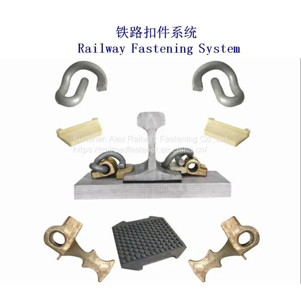 E-type Rail Nylon Insulator for Adjusting Rail Gauge and Electrically Insulating Railroad Rails photo-4