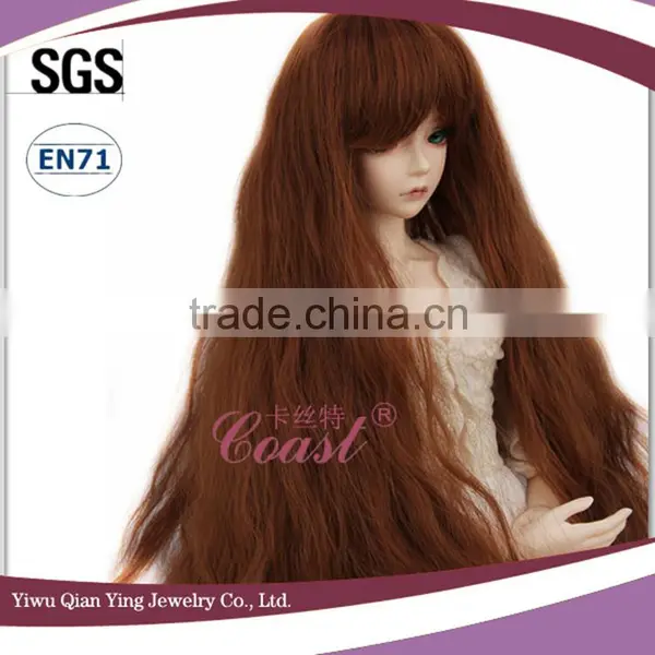 Cheap Long Wholesale Dark Brown Curly Hair Doll Wigs photo-3