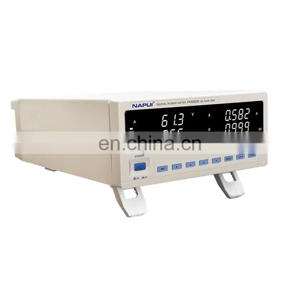 Manufacturer of LED Display Single Phase ac Electric Power Meter photo-2