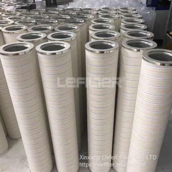 China Factory Pall OEM Hydraulic Lube Oil Filter Cartridge Hc2238fkn6h photo-3