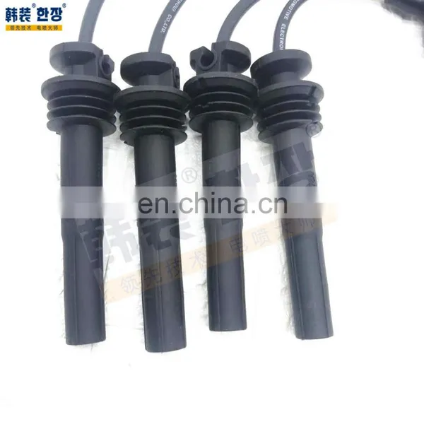 Ignition Cable HZ-HX-131 For BAIC Weiwang 306 photo-3