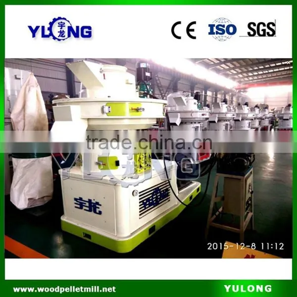 High Efficient Centrifugal Wood Pellet Machines for Sale photo-3