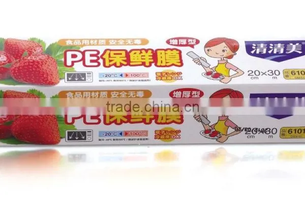 Callia Disposable High Quality Plastic Wrap photo-3