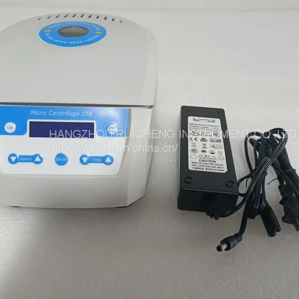 High-speed Mini-centrifuge photo-5