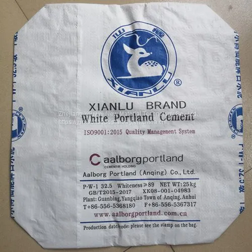 Empty Custom Polypropylene Bags 25 kg pp Woven Bag 20 kg 25 kg pp Woven Valve Bags photo-4