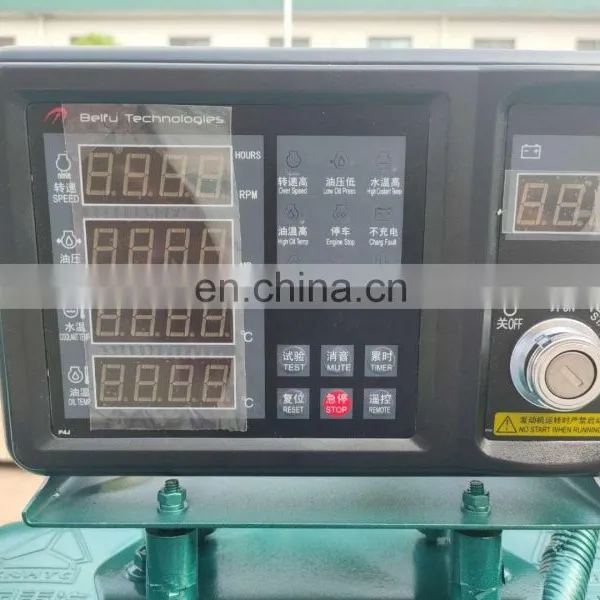 Hot Sale 180kw 245hp/2000rpm 6 Cylinders Sinotruk Wd615 Series Marine Diesel Engine WD615.67C02N photo-3