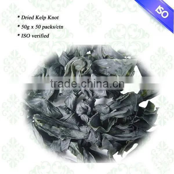 Low Calorie Food Salad Seaweed Kelp photo-3