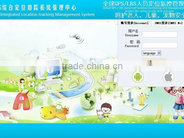 GPS Tracking Collar for Dog Cat/mini Pet Gps Tracker/gps Tracker With Long Battery Life photo-5