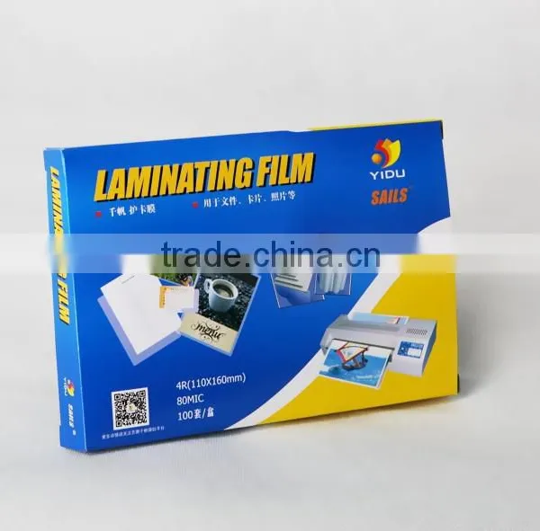 Customize Any Size Box Glue For Carton Box photo-3