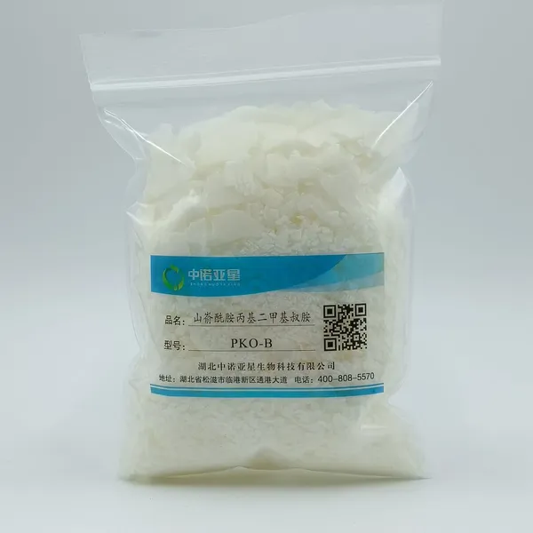 Propyl Dimethyl Tertiary Amine of Behenylamide