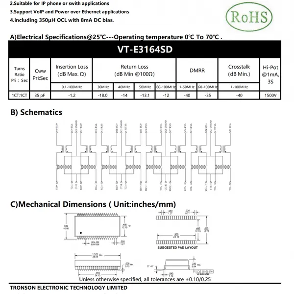 VT-E3164SD