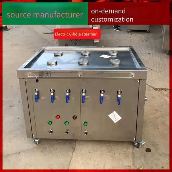 2 - Hole and 3 - Hole Steamed Bun Stoves for Breakfast Shops, Steam Machines for Steaming Buns and Steamed Bread, Dual - Use (electric and Gas) Steamed Bun Equipment With Built - in Steam Engine for Fast Food Service photo-2