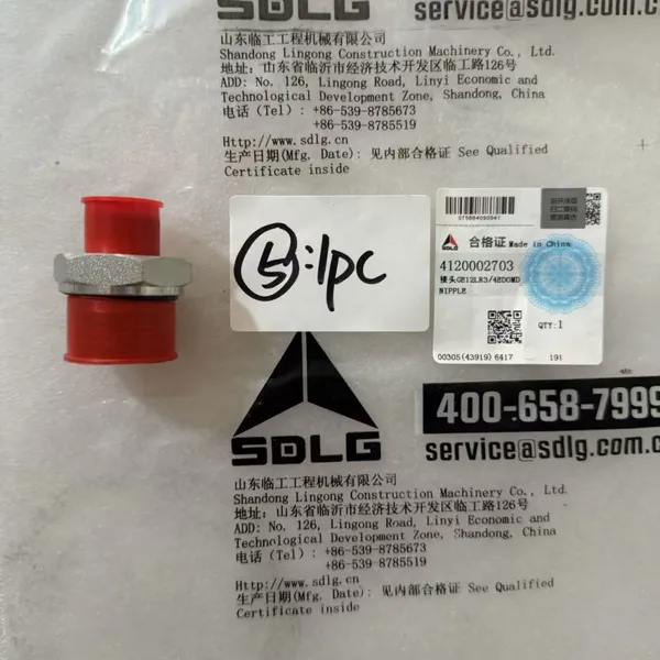 SDLG Hydraulic Nipple 4120002703 in Stock photo-3