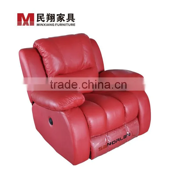 Recliner Chair , Arm Chair With Electric Motor Cheap Price