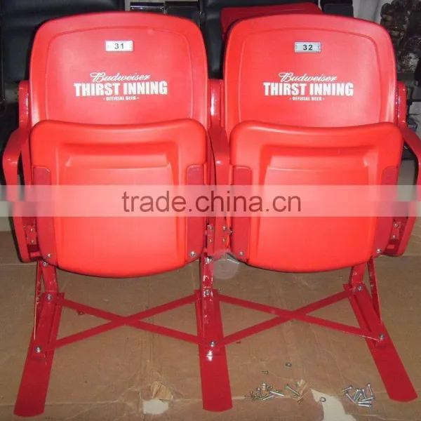 STADIUM SEAT