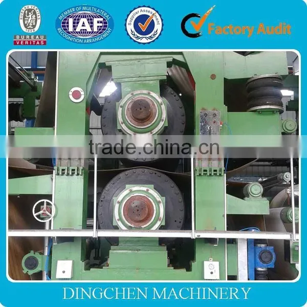 High Production Kraft Paper Manfacturing Machine-3200mm