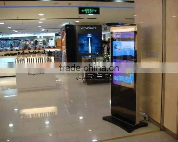 Touch 42 Inch Shopping Center Guide Shopping Map photo-5