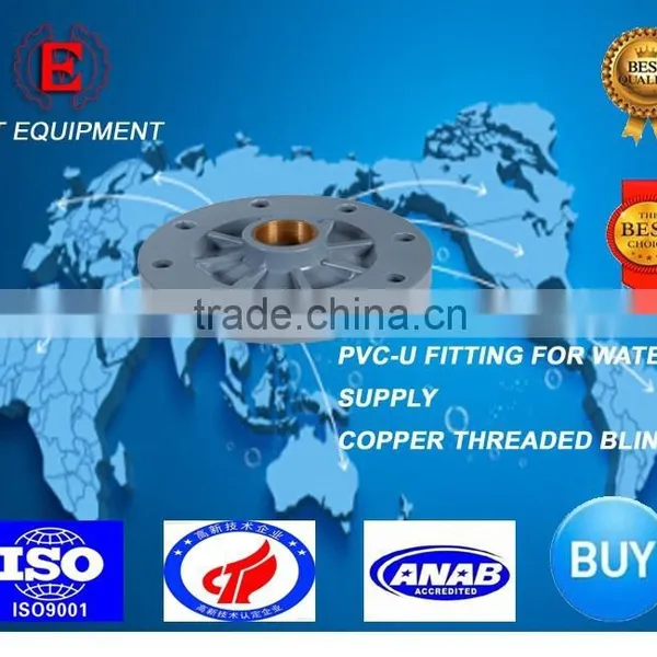 Competitive Price Pvc Pipe Copper Threaded Blind Flange For Water