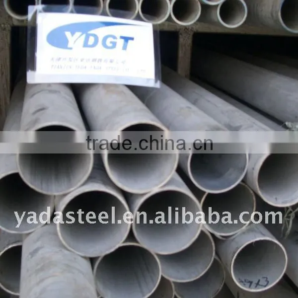 Stainless Steel Seamless Pipe