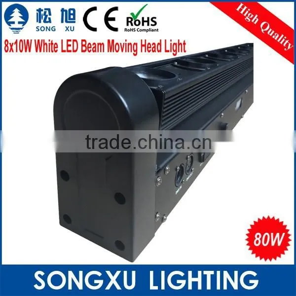 High Quality 8x10w White Beam Moving Led Bar Effect Light photo-5