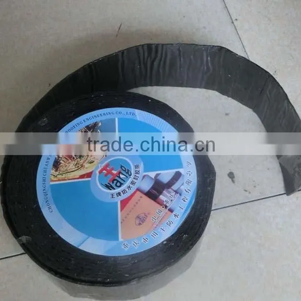 Self-adhesive Bitumen Waterproof Tape(0.8-4.0mm) photo-2