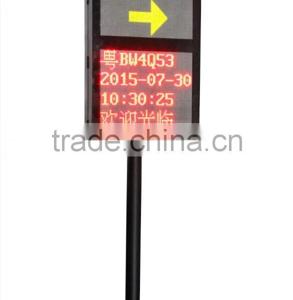 Hot Sale Programmable Toll LED Sign Moving Message Billboard photo-2