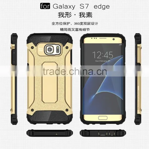 Wholesale Hard Mobile Phone Pc and Silicone Phone Case 2 in 1 Style for 6s 6plus S7 S7 Edge photo-3