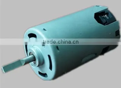 700# 120V/50-60Hz Motor