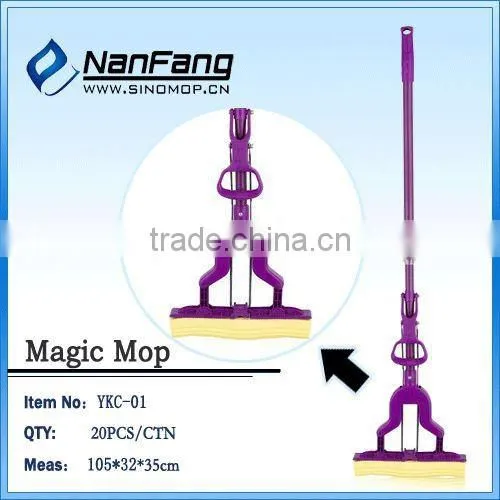 27cm Folded Cleaning Mops(NFB-01A)