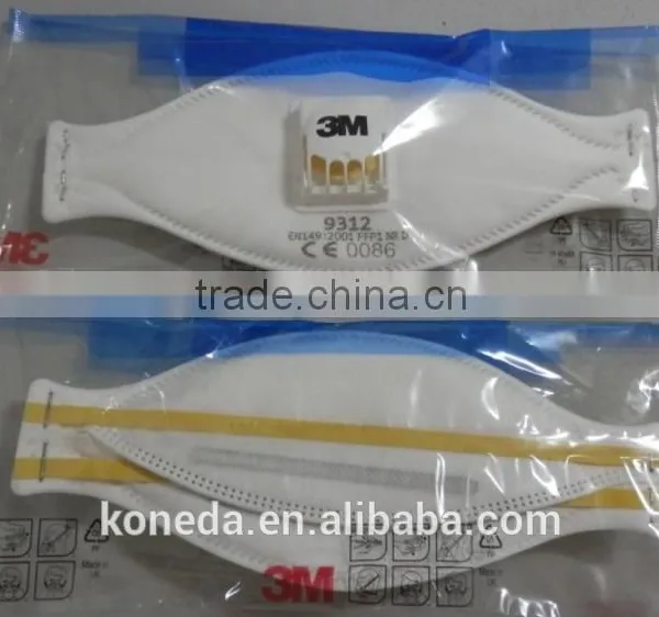 EN149:2001 FFP1 3m Mask, 3M 9312 FFP1 Surgical Mask photo-2