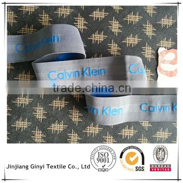 Custom Jacquard Elastic Waistband Printed Underwear Elastic Webbing photo-5